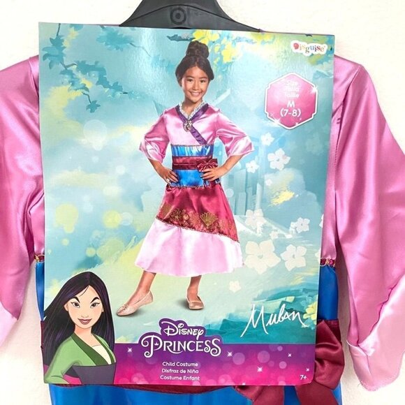 Disguise Disney Princess Mulan Costume Dress Character Cameo Costume Sz Med - Picture 2 of 10